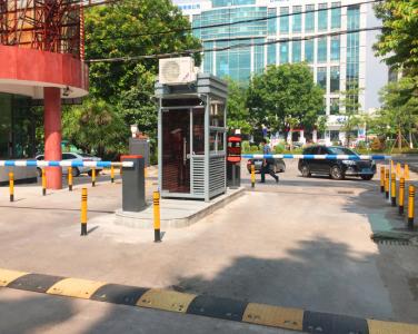 南平南平福建南平市停车收费系统