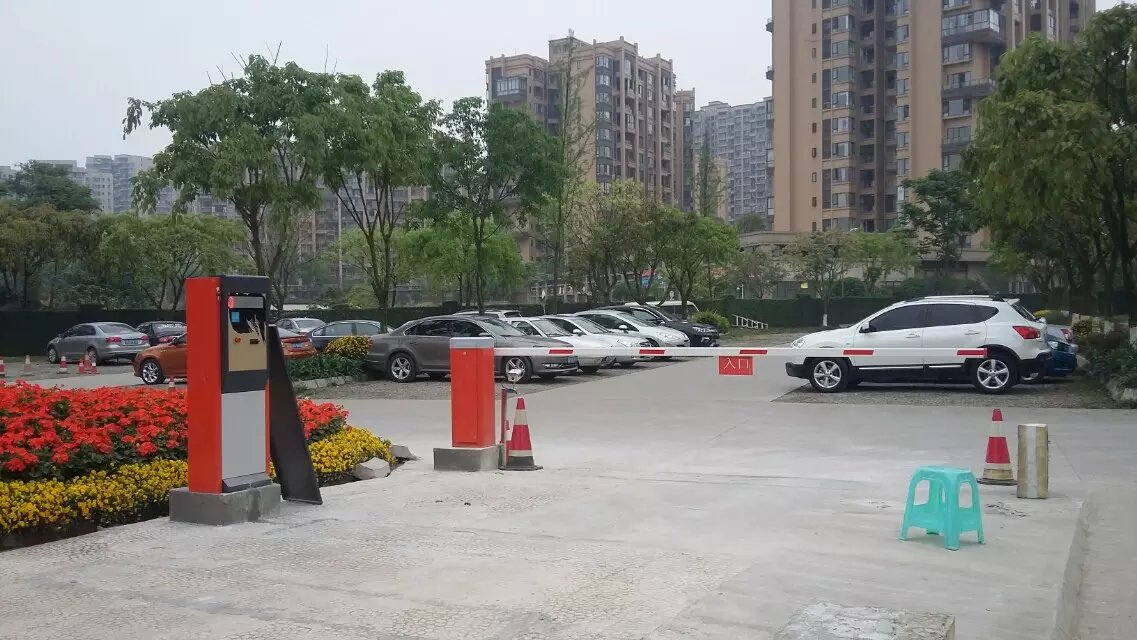 南平南平黑龙江哈尔滨市停车收费系统