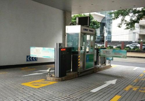 南平南平乌鲁木齐市车牌识别